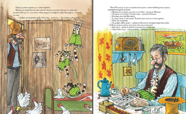 Мали, добар свет Петсона и Финдуса